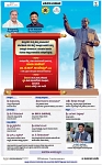 VARTHAMAN 03-04-2025-compressed-page-003