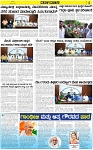 VARTHAMAN 06-05-2025-page-005