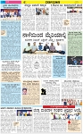 VARTHAMAN 08-05-2025-page-004