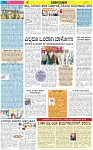 VARTHAMAN 09-05-2025-page-004
