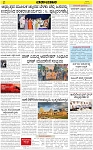 VARTHAMAN 09-05-2025-page-002