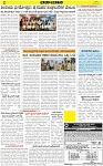 VARTHAMAN 10-05-2025 C-page-002