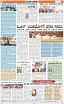 VARTHAMAN 10-05-2025 C-page-006