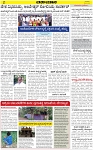 VARTHAMAN 13-05-2025-page-002