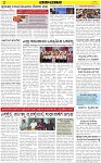 VARTHAMAN 14-05-2025-page-002