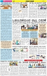 VARTHAMAN 15-05-2025C-page-004