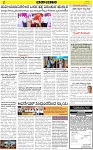 VARTHAMAN 15-05-2025C-page-002