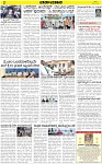 VARTHAMAN 17-05-2025-page-002