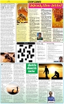 VARTHAMAN 17-05-2025-page-005