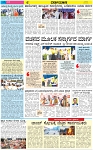 VARTHAMAN 20-05-2025-page-004