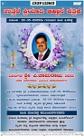 VARTHAMAN 21-05-2025-page-006