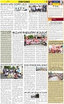 VARTHAMAN 22-05-2025-page-003