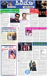 VARTHAMAN 23-05-2025-page-005