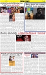 VARTHAMAN 23-05-2025-page-006