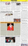 VARTHAMAN 25-05-2025-page-002