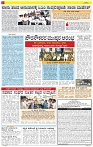 Varthamana- 28-05-2025-page-002