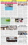 Varthamana-05.06.2025-page-005