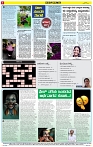 Varthamana-14.06.2025-page-006
